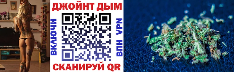 Наркота Жиздра COCAIN  СОЛЬ  МАРИХУАНА  Меф мяу мяу 