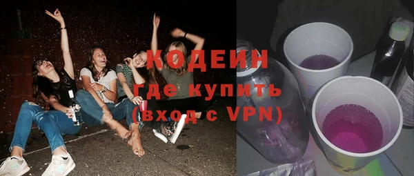 прущий лед Алексин