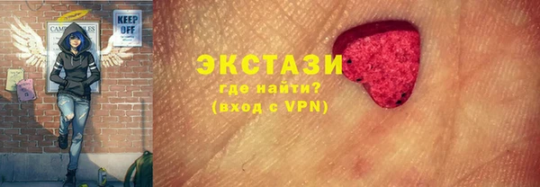 метадон Алексеевка