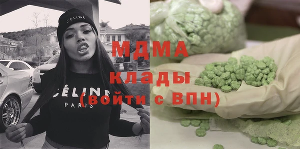 бутират Алзамай