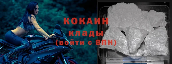 спиды Семикаракорск