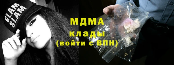 бутират Алзамай