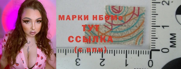 метадон Алексеевка