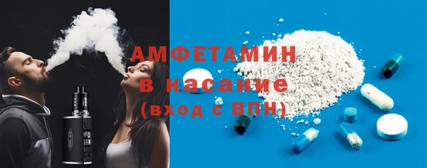 бутират Алзамай