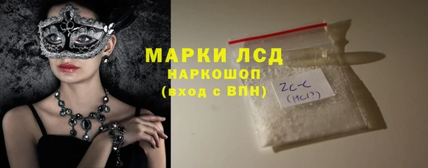 метадон Алексеевка