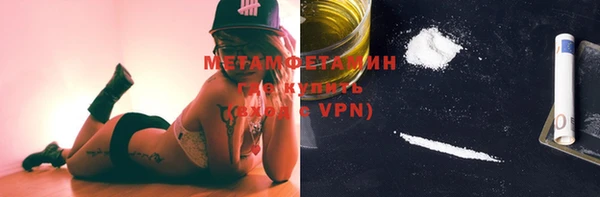 метадон Алексеевка