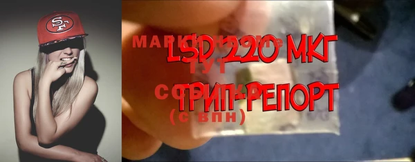метадон Алексеевка