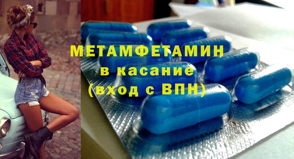 бутират Алзамай