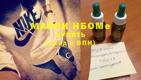 бутират Алзамай
