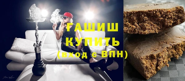 бутират Алзамай