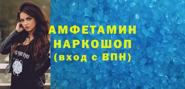 метадон Алексеевка