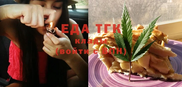 метадон Алексеевка