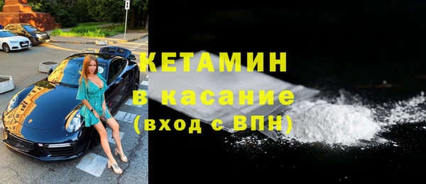 дживик Семёнов