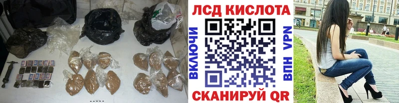 Лсд 25 экстази ecstasy  omg ТОР  Жиздра 