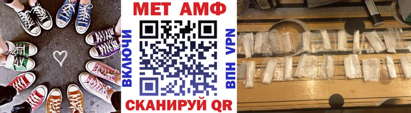 нарко площадка какой сайт  Жиздра  МЕТАМФЕТАМИН кристалл  хочу наркоту 