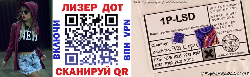 дарнет шоп  Жиздра  Марки NBOMe 1,8мг 